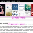 双色球左岸春风一语断蓝汇总牛彩网